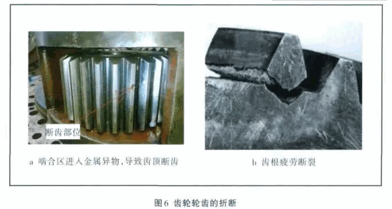 修复外套的效果__外套坏了怎么修补好看