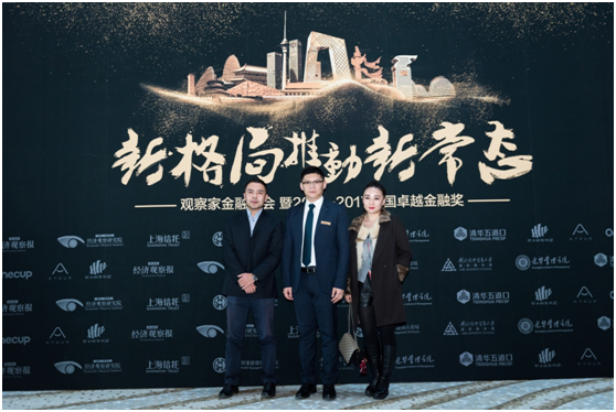 金融信创目录_金融业开展信创有什么意义_