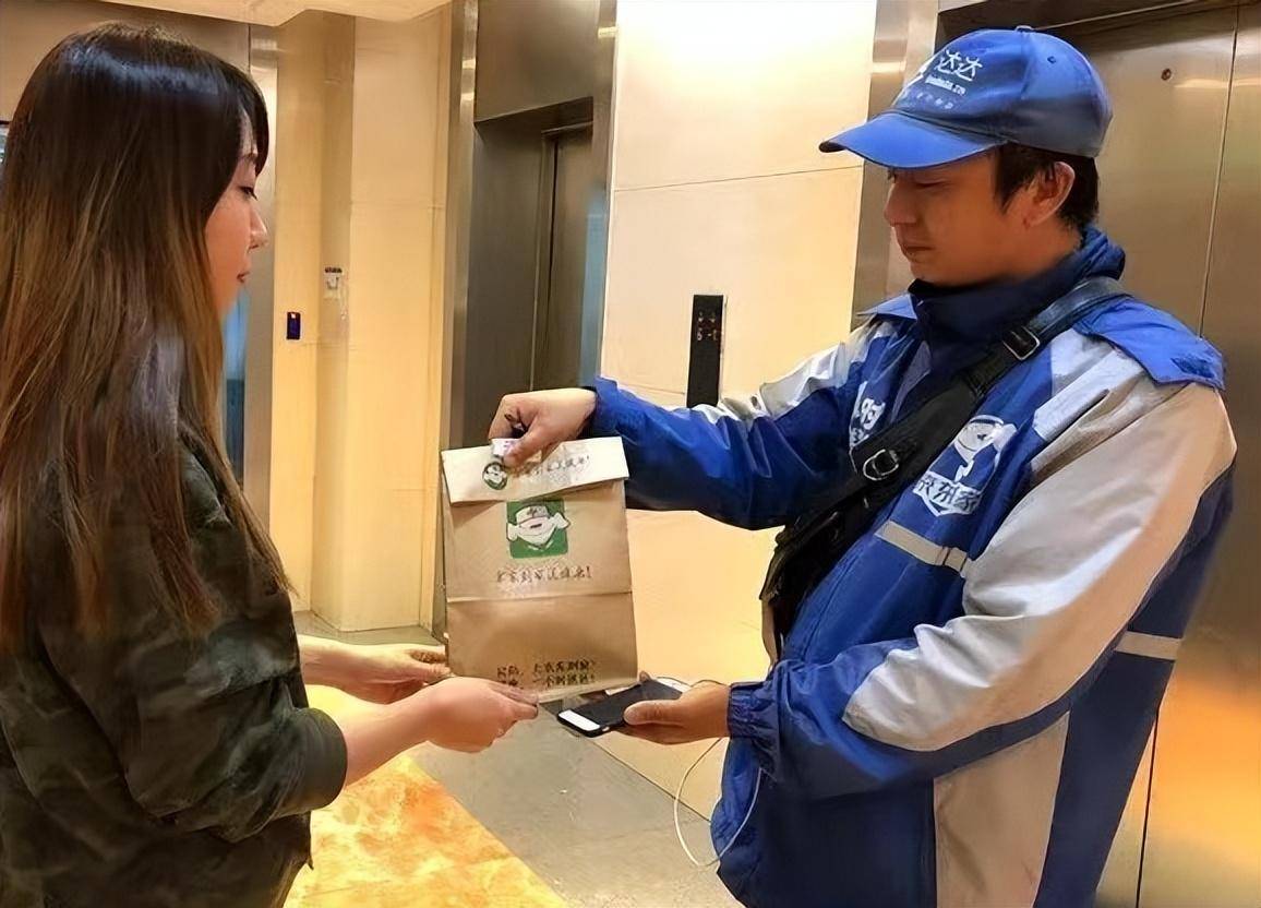 美团新零售模式_美团生态链_