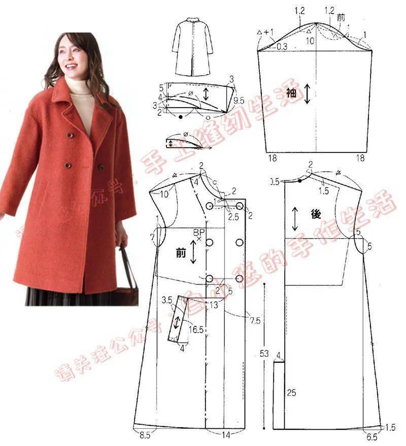 女装大衣定制_定制呢大衣_