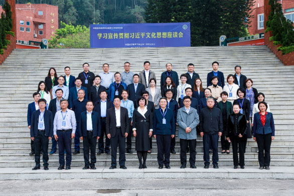 _简述新思想新使命基本内涵_新使命新思想手抄报