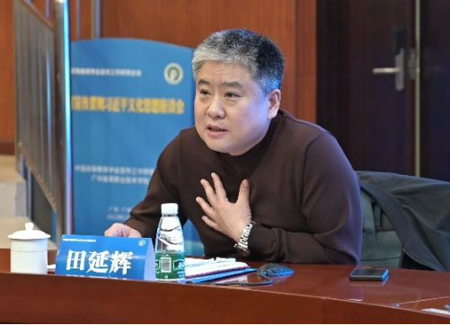 _简述新思想新使命基本内涵_新使命新思想手抄报