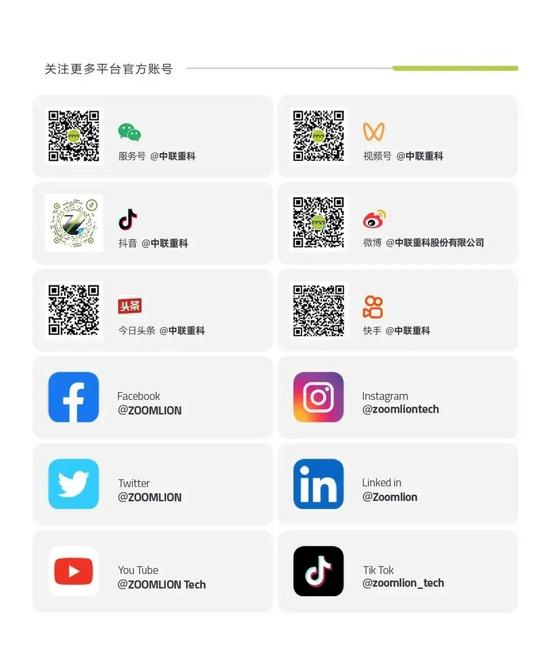 _吾空凌云X16锐龙版评测：4K以内无敌手_吾空凌云X16锐龙版评测：4K以内无敌手