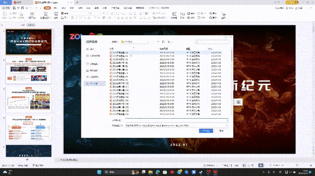 吾空凌云X16锐龙版评测：4K以内无敌手