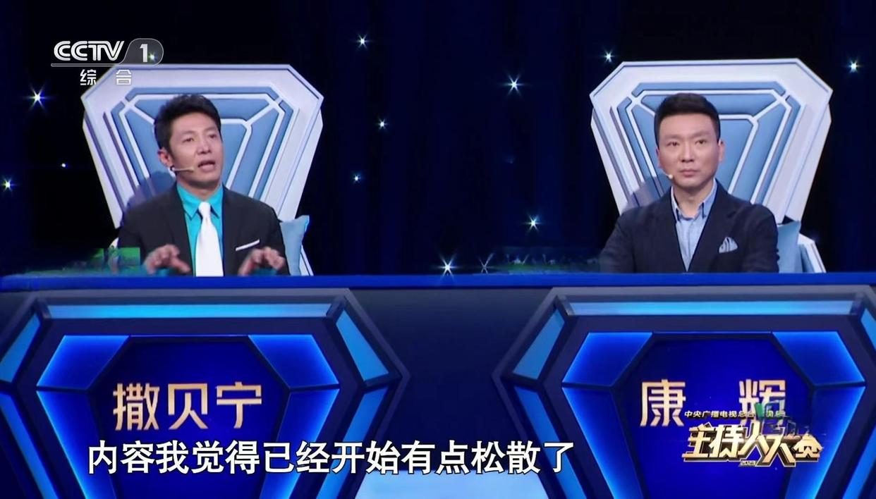 吾空凌云X16锐龙版评测：4K以内无敌手__吾空凌云X16锐龙版评测：4K以内无敌手