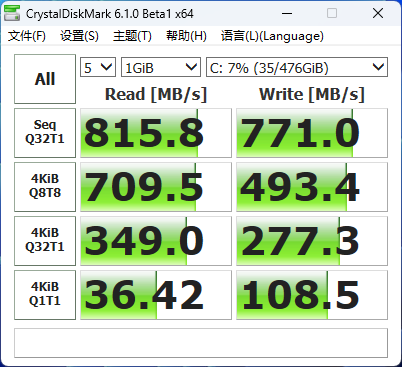 中柏迷你主机评测:办公娱乐轻巧好体验