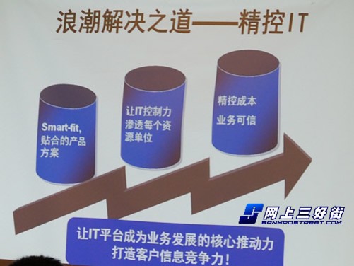 锁定明天14:00 来看首届AI PC产业创新论坛__锁定明天14:00 来看首届AI PC产业创新论坛