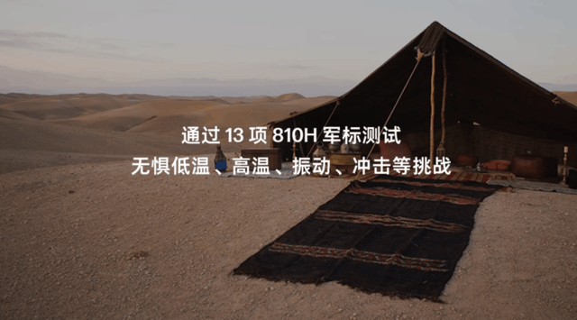 连续372天跑马拉松任务无故障,汽车碾压扛得住!惠普商用迷你台机做到了