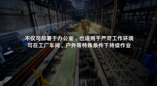 连续372天跑马拉松任务无故障,汽车碾压扛得住!惠普商用迷你台机做到了