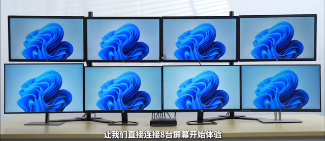 连续372天跑马拉松任务无故障,汽车碾压扛得住!惠普商用迷你台机做到了