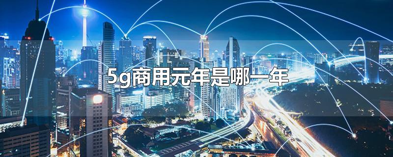 _跑迷你马拉松注意事项_迷你马拉松一般跑多久