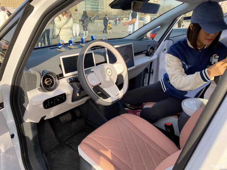 汽车之家