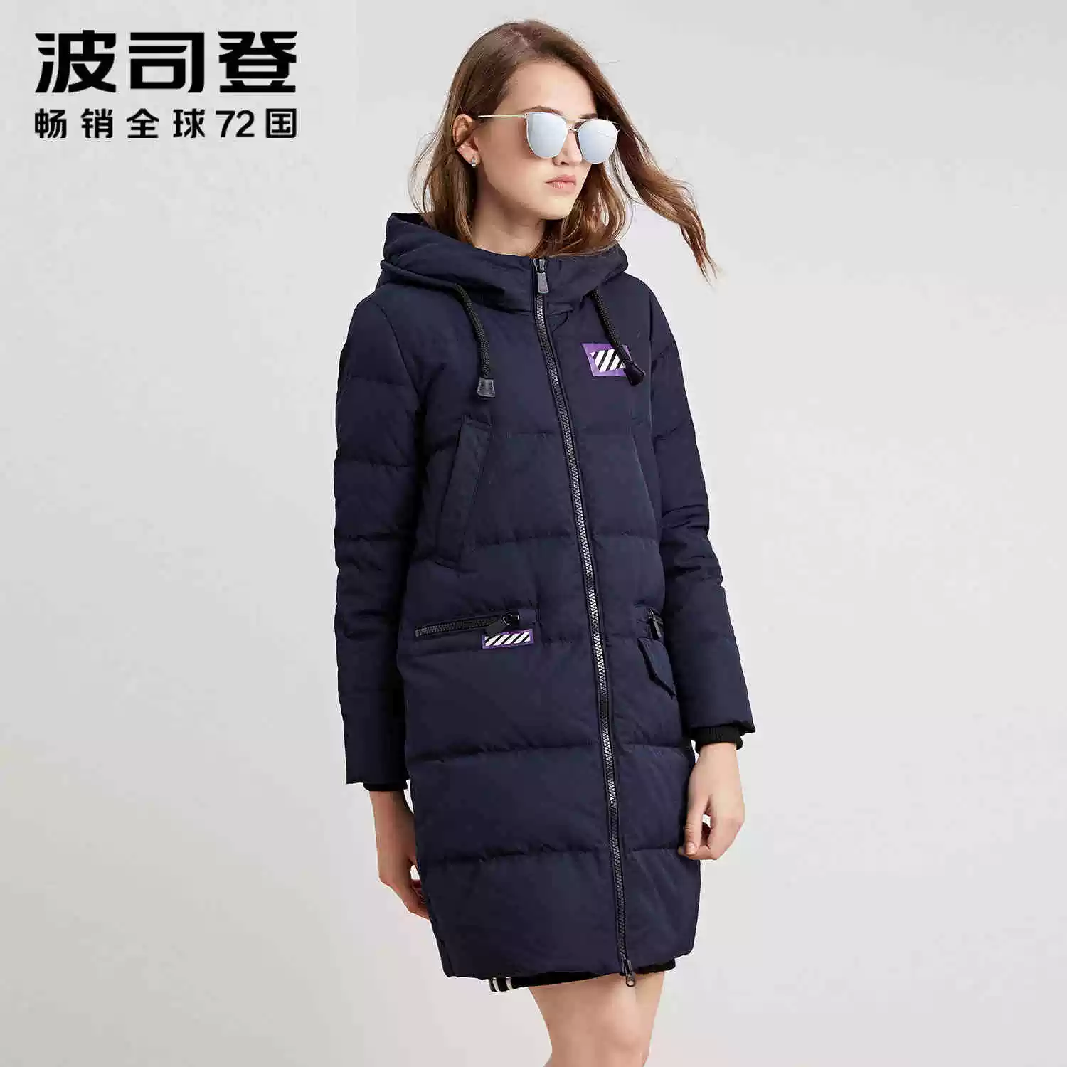 波司登太贵了值得买吗_波司登真贵_