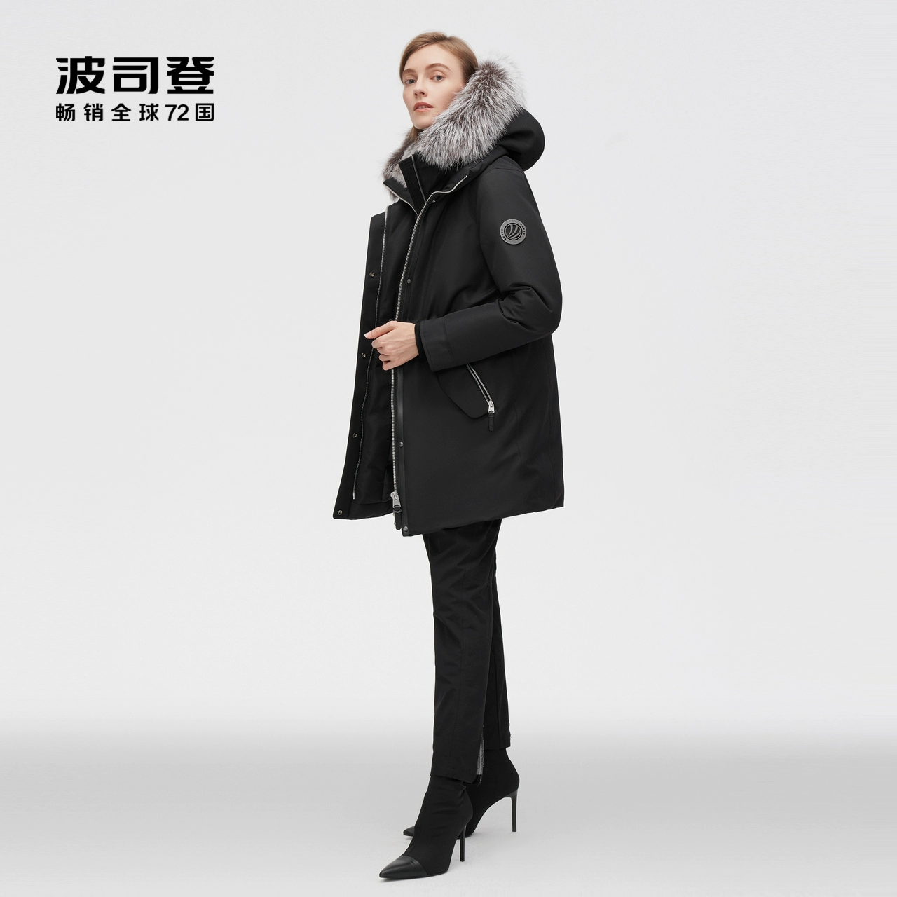 _波司登太贵了值得买吗_波司登真贵