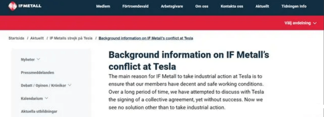 北京特斯拉号牌_特斯拉提供北京车牌_