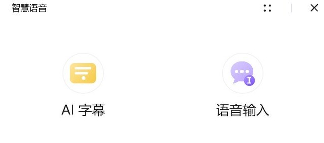 全场景商用互联办公+多终端高效协同管理，上手体验华为擎云 G740商用笔记本