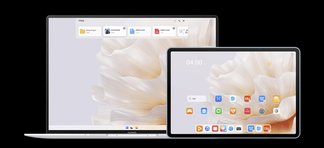 华为第三季度轻薄本市场登顶!智慧PC为何深受用户青睐