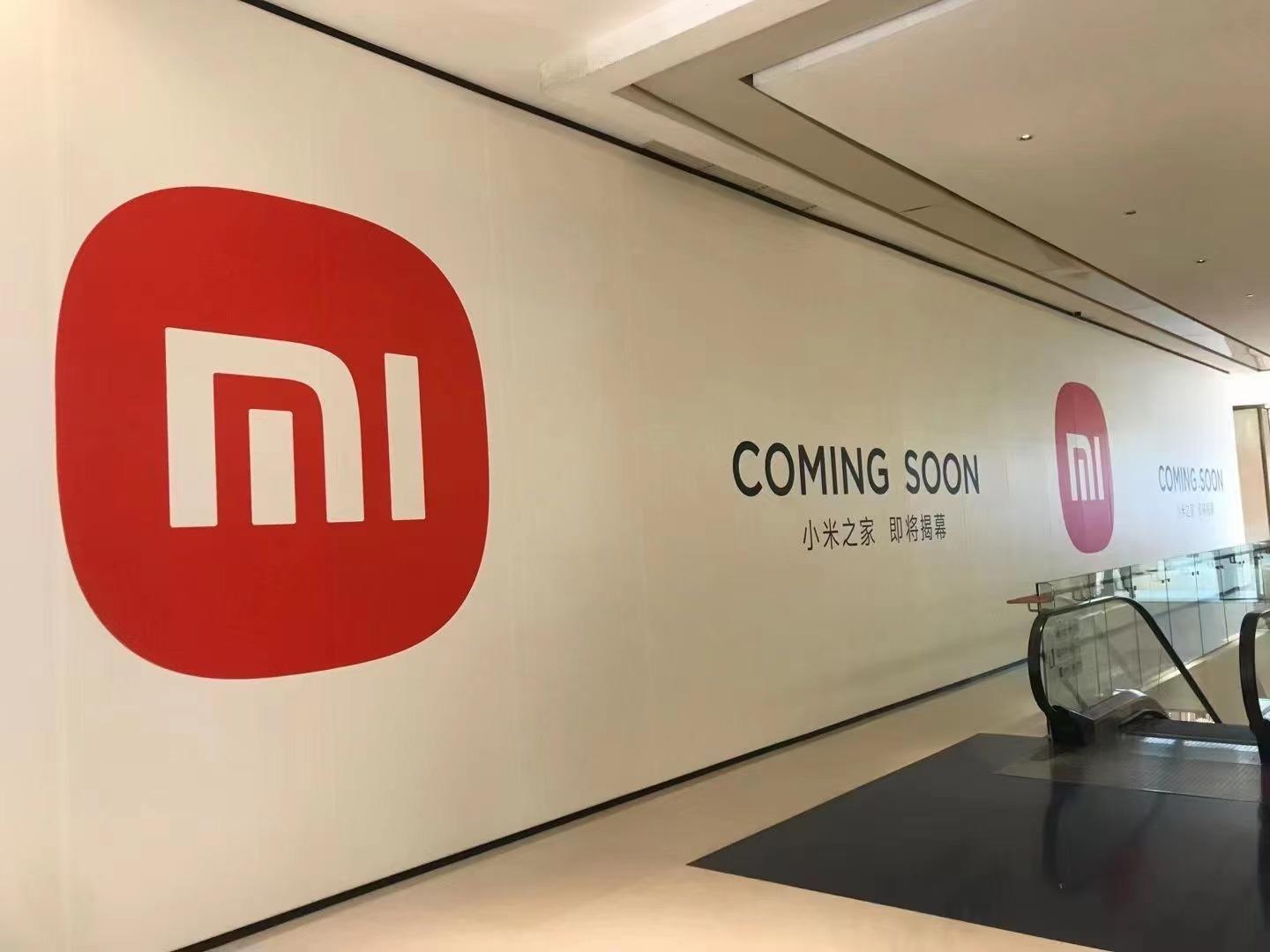 小米汽车长啥样__小米微型车