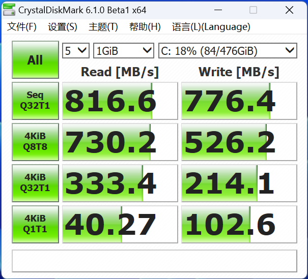 轻松办公，拿捏创作！千元迷你主机成新风潮