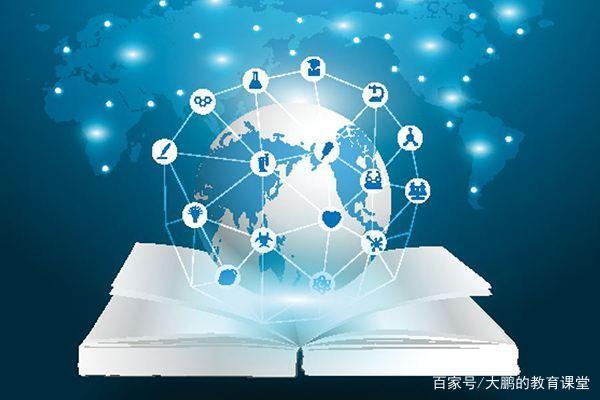 _抓住数字机遇_把握数字经济新机遇