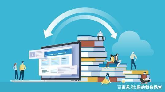 抓住数字机遇_把握数字经济新机遇_