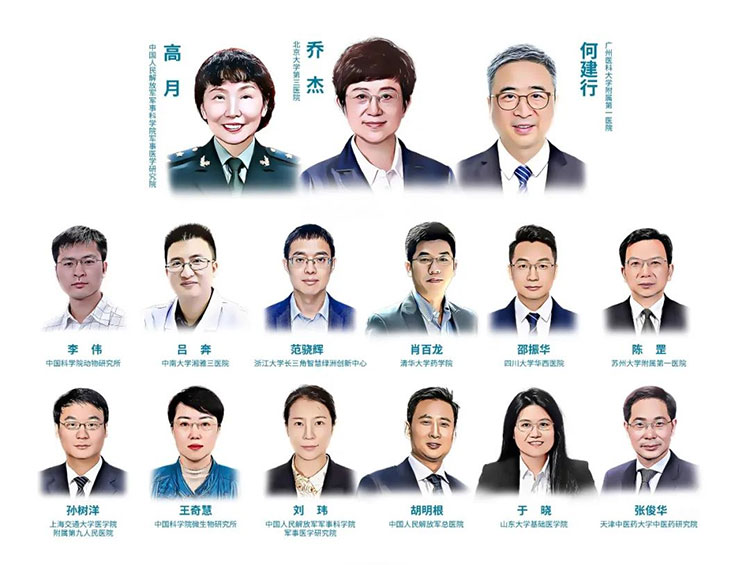 乔树波医生_乔杰医生_