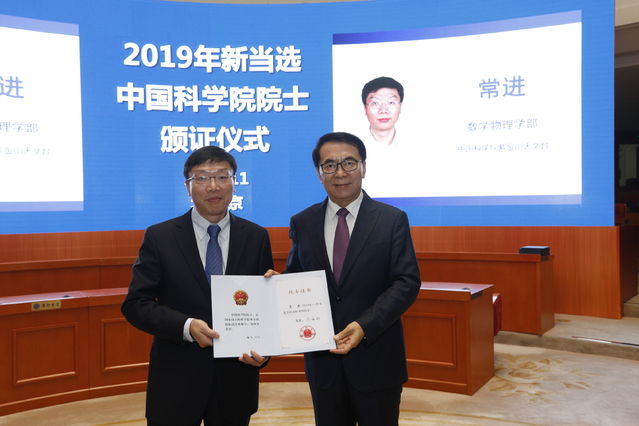 乔树波医生__乔杰医生