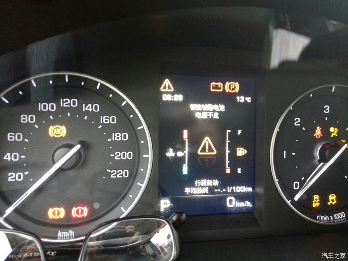 雷诺专属科技_雷诺产品_