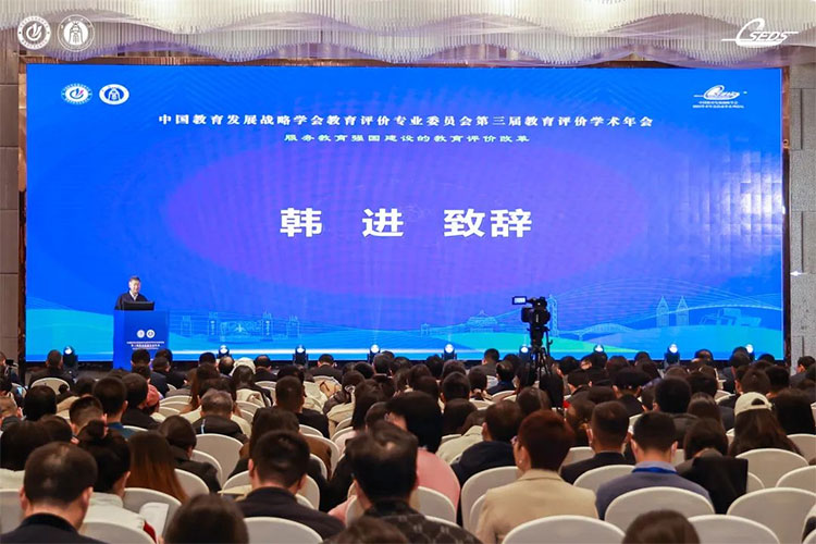 重庆市教育评估研究会会长__重庆市教育评估监测专家