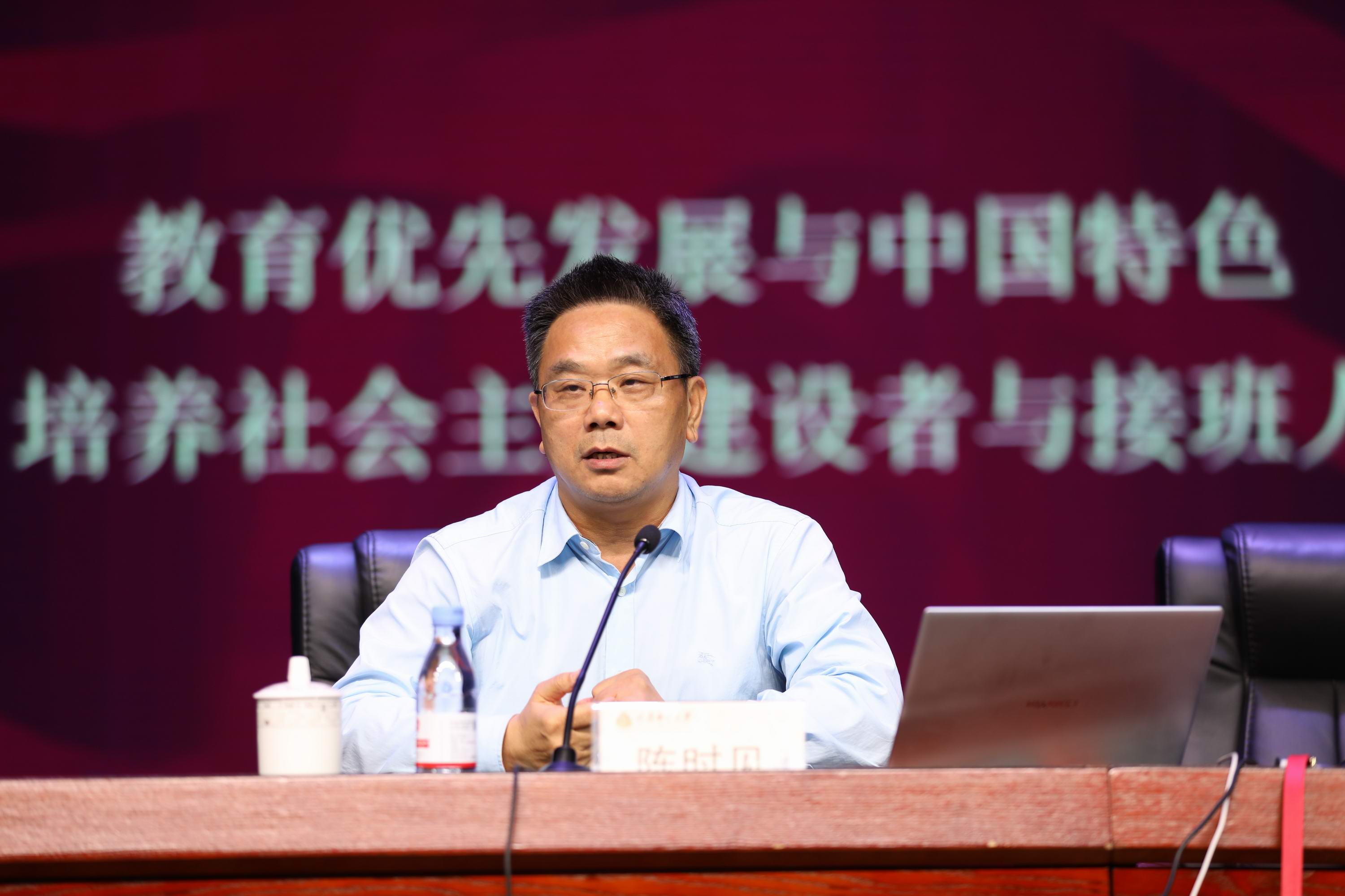 重庆市教育评估研究会会长_重庆市教育评估监测专家_