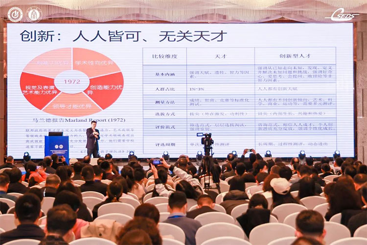 _重庆市教育评估研究会会长_重庆市教育评估监测专家