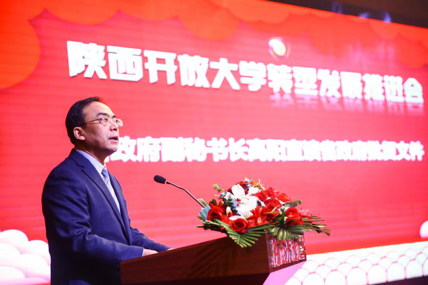 陕西省樊战胜资料_樊国栋陕西科技大学_