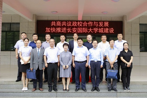 樊国栋陕西科技大学__陕西省樊战胜资料