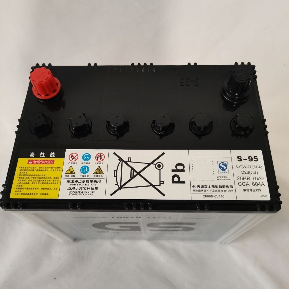 工厂竣工 埃安P58微晶超能电池下线_工厂竣工 埃安P58微晶超能电池下线_