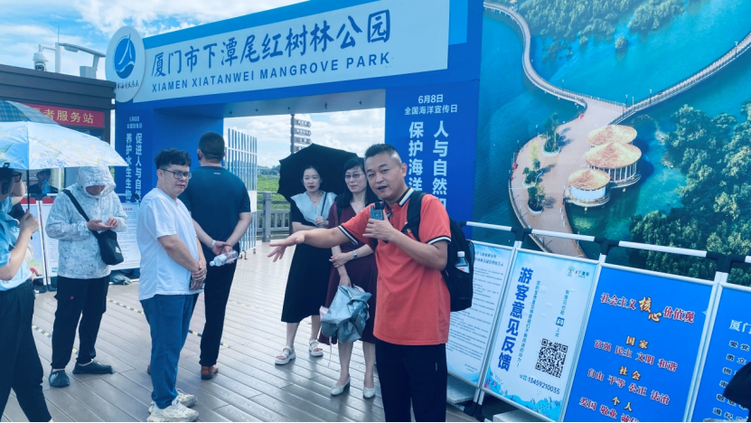 高校继续教育典型案例:福建师范大学——聚焦“多彩福建”特色实践 书写非学历教育“__高校继续教育典型案例:福建师范大学——聚焦“多彩福建”特色实践 书写非学历教育“