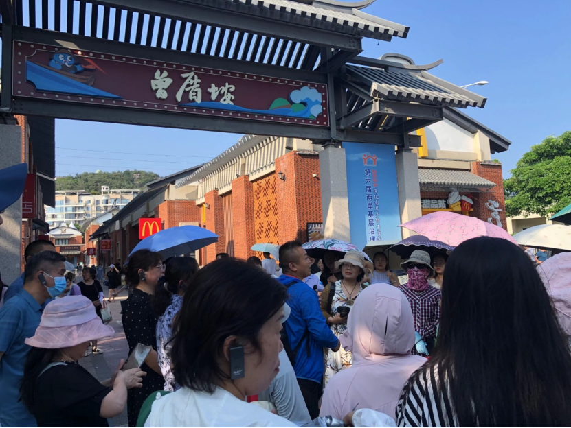 高校继续教育典型案例:福建师范大学——聚焦“多彩福建”特色实践 书写非学历教育“__高校继续教育典型案例:福建师范大学——聚焦“多彩福建”特色实践 书写非学历教育“