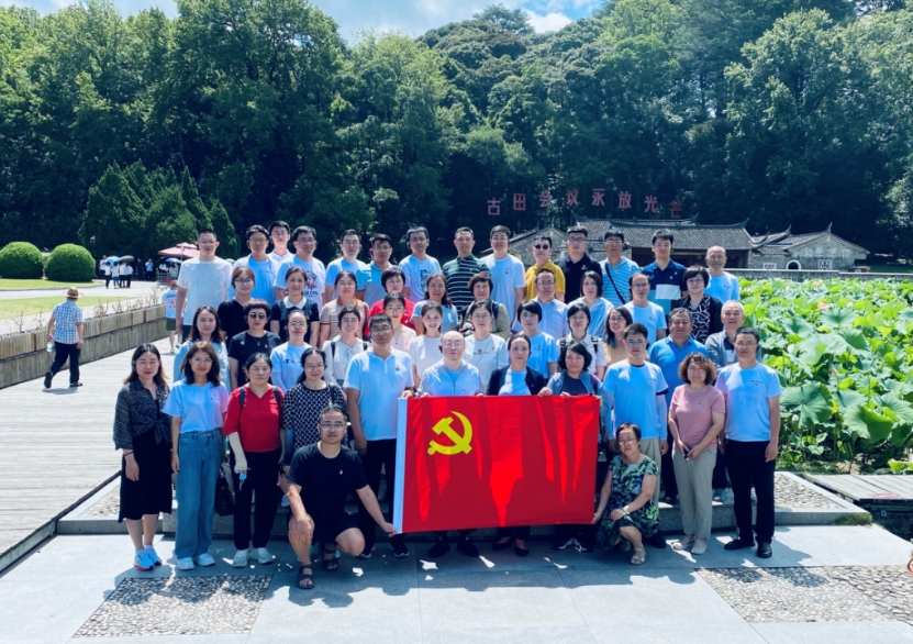 _高校继续教育典型案例:福建师范大学——聚焦“多彩福建”特色实践 书写非学历教育“_高校继续教育典型案例:福建师范大学——聚焦“多彩福建”特色实践 书写非学历教育“