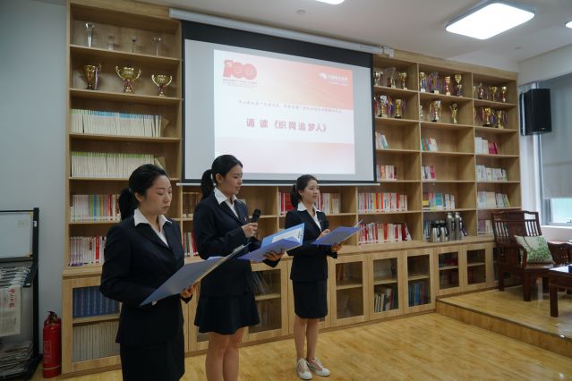 启迪书香逸居是学区房吗__书香启迪智慧