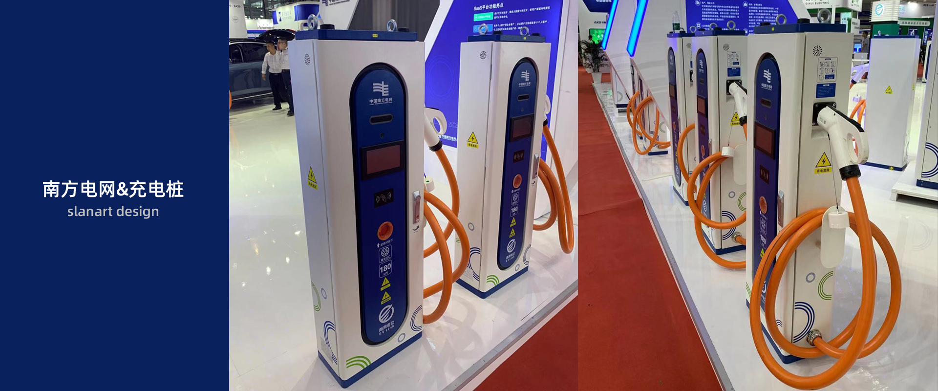 _充电桩小鹏汽车_小鹏充电桩安装服务商