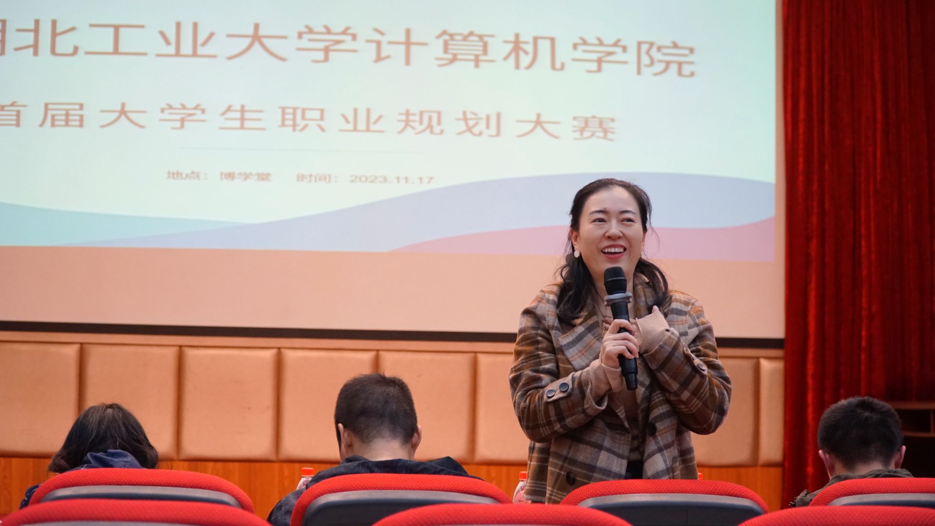 兰州市人才创新创业项目__兰州创业培训学校