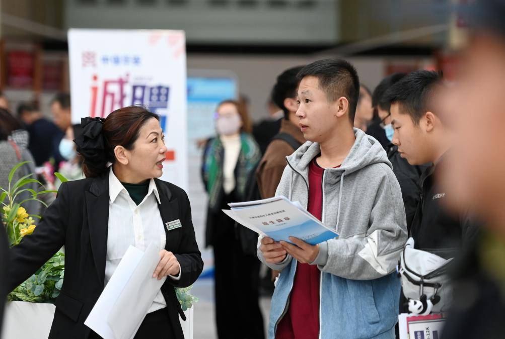 _兰州创业培训学校_兰州市人才创新创业项目