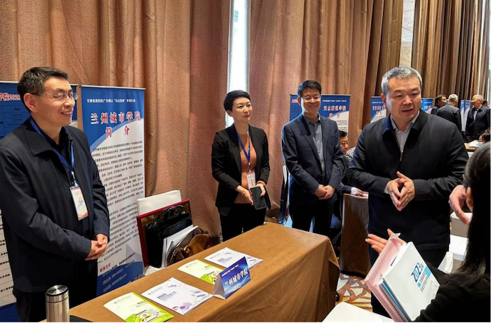 _兰州市人才创新创业项目_兰州创业培训学校