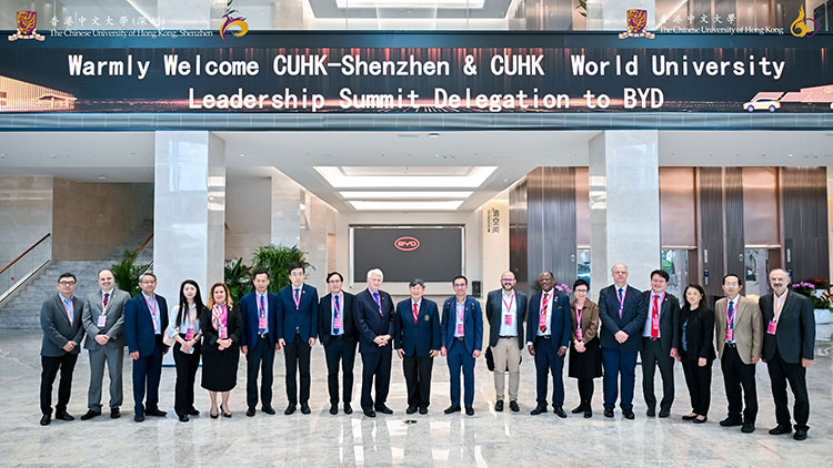 _中国大学校长论坛_港大校长公开对话