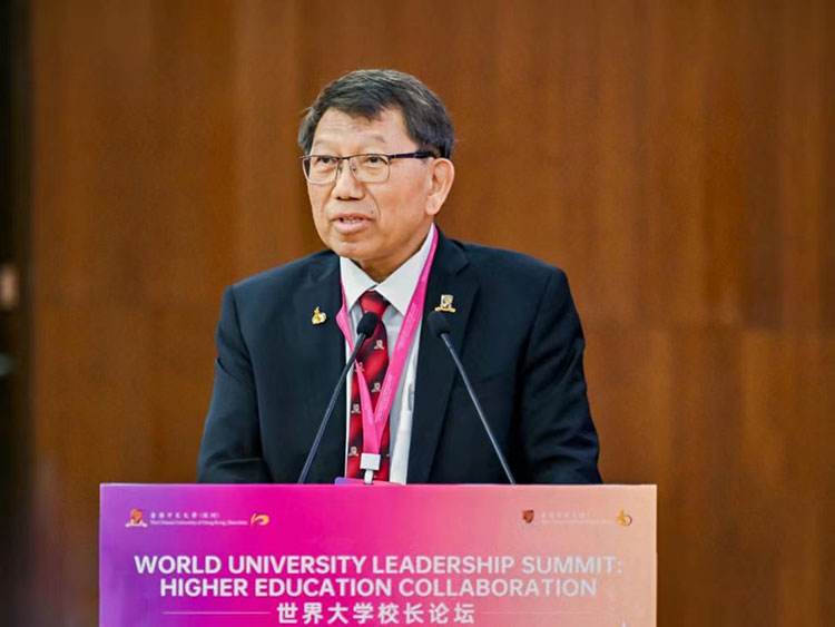 _中国大学校长论坛_港大校长公开对话