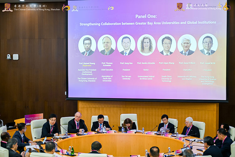 中国大学校长论坛__港大校长公开对话