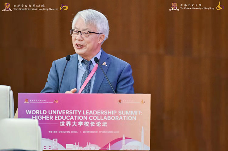 _中国大学校长论坛_港大校长公开对话