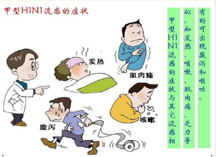 _老年人预防肺炎_老人预防肺炎疫亩