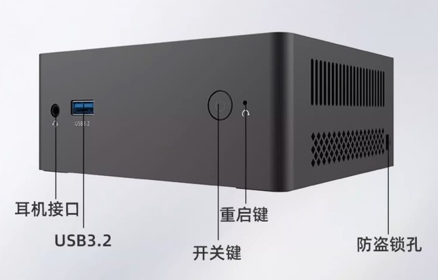 不到千元的掌上小钢炮 中柏迷你主机N100双12特惠购