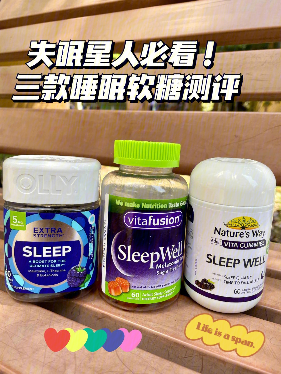 _失眠药物中药_治失眠的药褪黑素