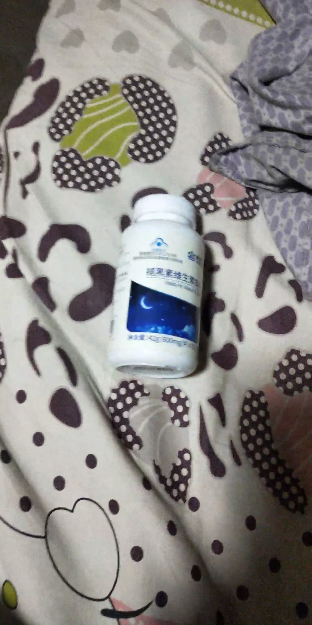 治失眠的药褪黑素__失眠药物中药